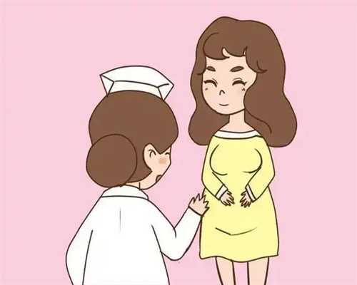 山西代生代怀男孩自然周期计划中 一般在月经的哪助孕移植囊胚比较好