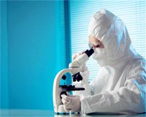 国家免费供卵有哪些_试管生儿子女儿概率,卵巢早衰吃什么保健品好？