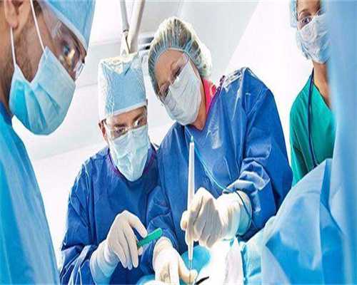 供卵生子医院：谁说子宫前壁女儿后壁儿子很准！让您轻松预算！