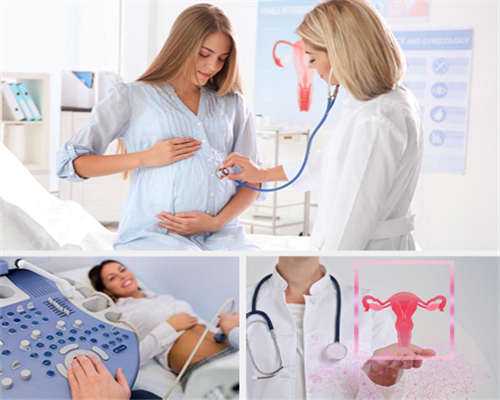 代怀小孩价格：普洱市人民医院具备开展试管婴儿的资质吗？