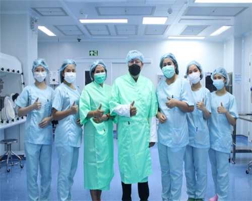 第三代代生哪家最安全多少钱才够？附代生哪家最安全价格细则