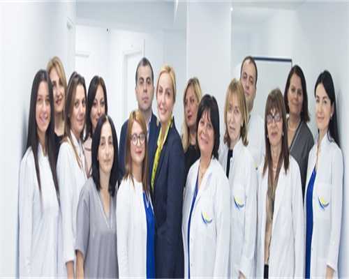 昆明三代试管婴儿医院大全[云南试管婴儿]