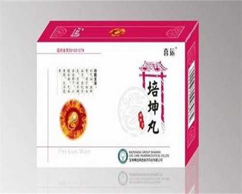 慢性附件炎增厚可以试管移植吗？慢性附件炎可以要孩子吗？