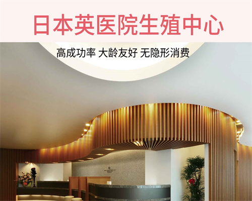 试管婴儿还需要输卵管吗