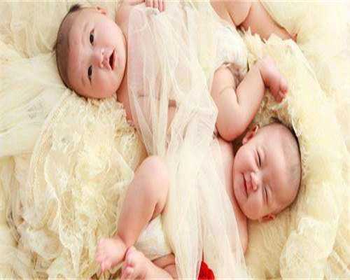 泰国洗精人工受孕价格怎么样(泰国洗精术和代生双胞胎多少钱流程)