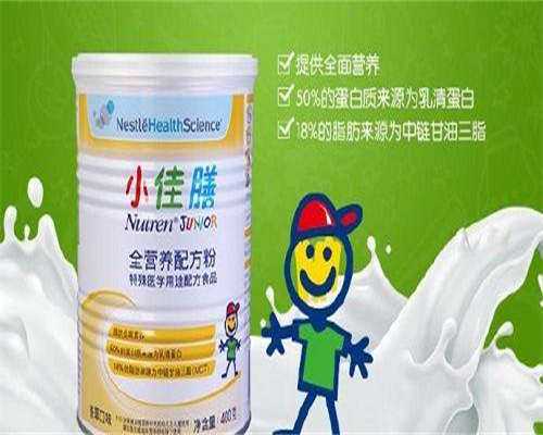 代生双胞胎包儿子冷冻胚胎移植有什么优势？冷冻胚胎移植的好处