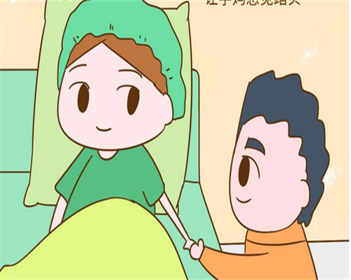 试管宫外孕最早多久能检查出来？试管宫外孕最早多久能检查出来呢？