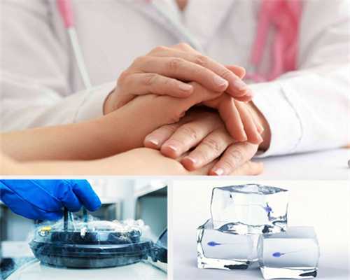 郑州大学第二附属医院做高龄代生宝宝移植冻囊胚需要多少钱？