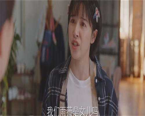 昆明优质供卵公司,
              昆明私人机构3万包生男孩的三代试管套餐是真的