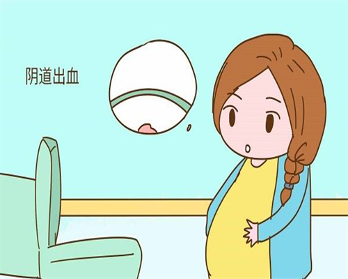 生殖中心做试管宫腔上药