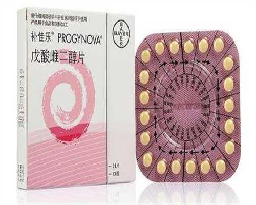 捐卵国际中心_代孕生殖中心,产后妈妈哺乳期的营养指南