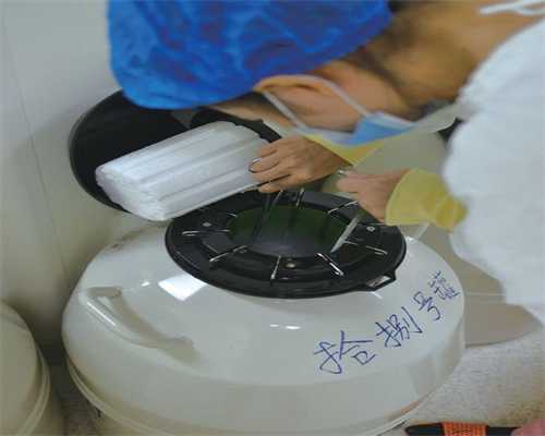 代孕医院最好：云南锦欣九洲医院做三代试管成功率有多少？附详细费用清单！