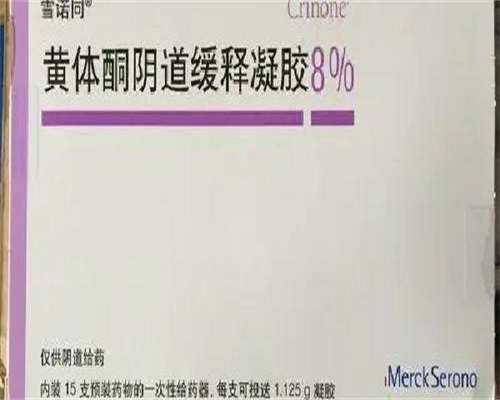 辽宁比较出名的代生包成功总费用医院排行榜,排行榜比较新发布