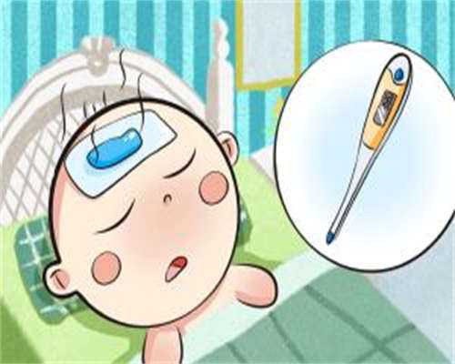 影响冷冻胚胎移植周期及移植成功率的可能因素？附哪里有代生的省钱秘诀！