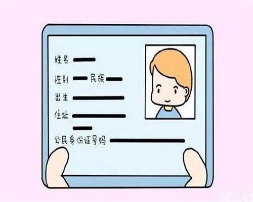 试管第一次检查是检查什么，试管第一次都检查什么