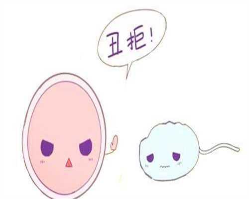 昆明私立医院供卵怎么样,昆明二院做试管多少钱