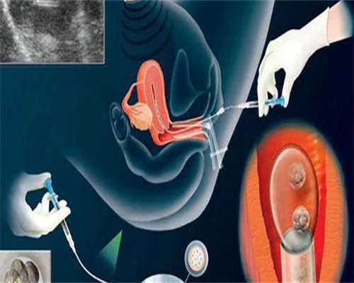 行业信息！云南省**的试管婴儿医院_云南省十大试管婴儿医院