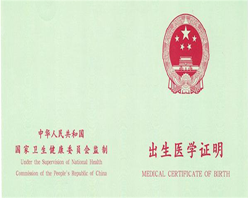 供卵产子公司：【云南锦欣九洲医院】昆明市正规试管婴儿医院“实时排名"试管婴儿的适应症是什么？