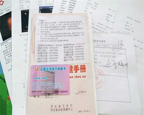 代生公司正规：昆明试管医院能生男孩吗？去昆明做试管能不能生男孩？