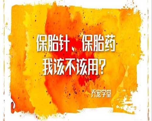 昆明有偿供卵公司电话,
              昆明经开人民医院治疗幼稚子宫医保报销多