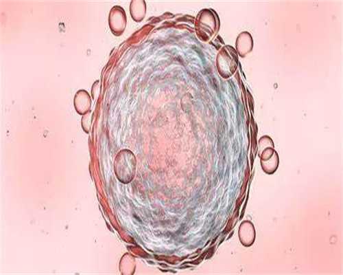 咨询试管代生机构冻胚移植当天打一针进口阿托西班有效吗？