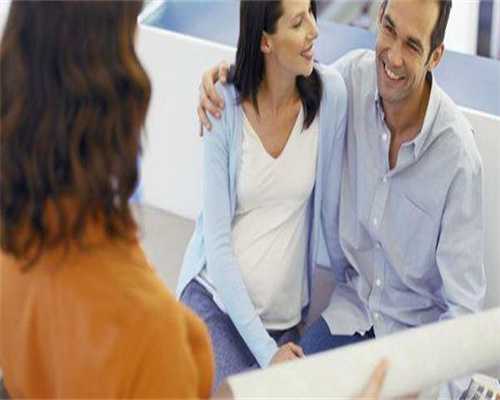 代生哪里做好单囊胚移植有什么好处！附明细!！