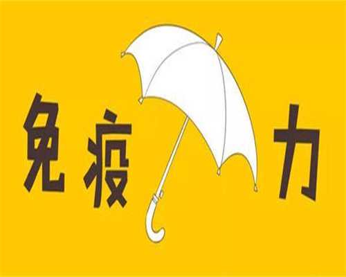 怎么检查不孕试管是否正常