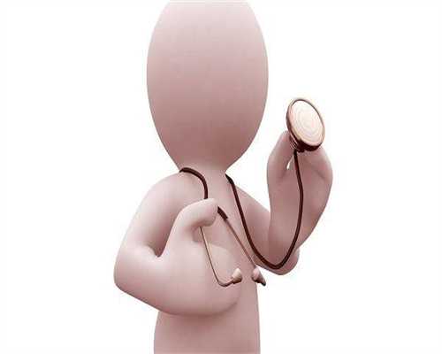 (今日快讯)昆明绝经两年可以做试管吗