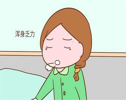 福建代怀代生机构降调针多少钱要看产地和方案？10万块钱够吗？