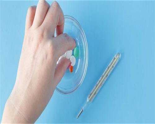 昆明市试管婴儿哪家医院较好，全程预算揭晓！