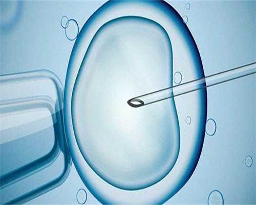 昆明试管婴儿医院共8家，附成功率预估表！