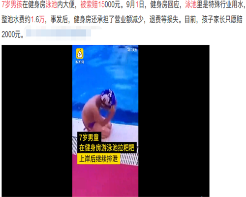 私立助孕医院：多囊卵巢综合症 ，月经频繁为什么不促排直接人授呢？