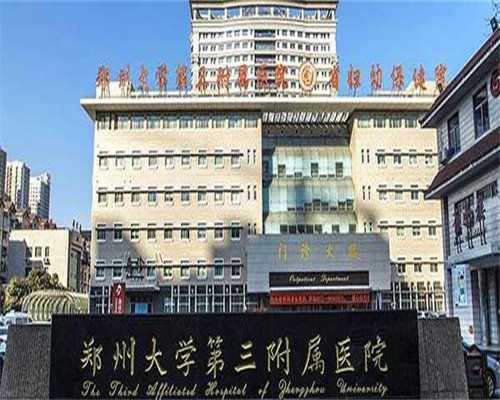 供卵试管包生：2026年昆明试管婴儿排名前十名的医院一览