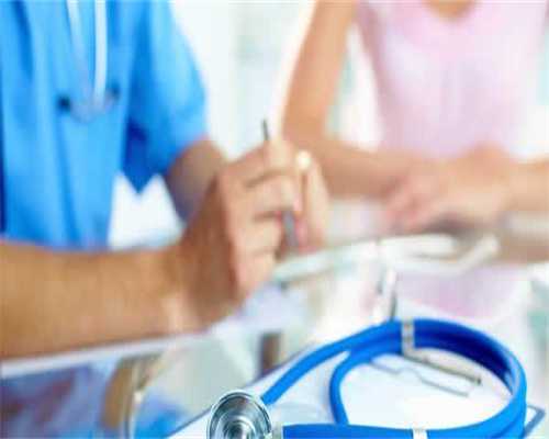 〖试管常识〗生殖中心试管婴儿多少钱一次