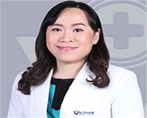 代孕辅助生殖中心成功率,多囊卵巢的运动及泡脚有用吗多囊卵巢如何做调理