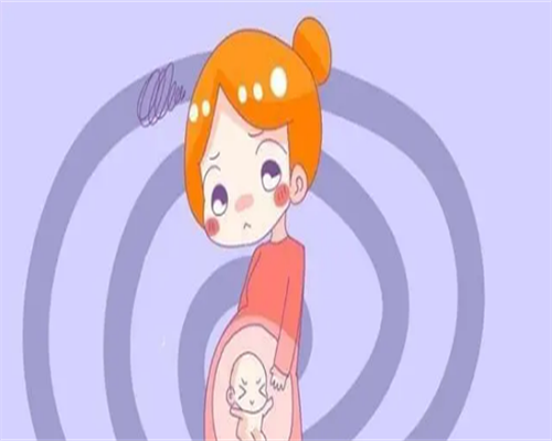 想做三代试管婴儿吗