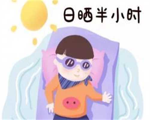 试管婴儿费用大概是多少