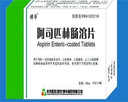 试管前期检查经期后检查什么-试管前期检查经期后检查什么项目