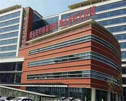 昆明供卵的流程,2026年昆明哪家医院排名比较好三代试管婴儿？能否医保报销！