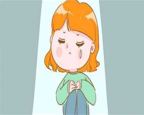 四川私人实验室第三代代生机构是哪里可靠吗(四川哪些医院开展第三代代生机