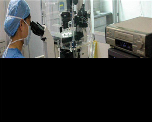 昆明试管婴儿医院哪家比较好！怎么报销！