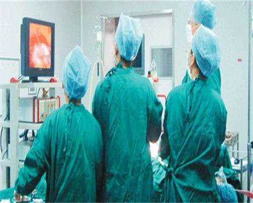 代生合法么冻胚胎费用 代生合法么冻胚胎费用多少钱