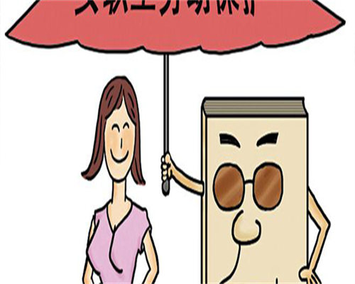 做试管前去哪里检查孕酮？做试管前检查挂什么科？