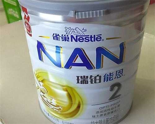 试管检查宫外孕多少钱