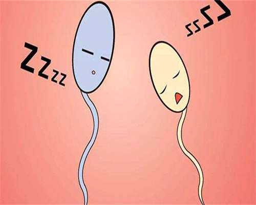 深圳私立诊所添悦助孕代生机构医院有哪些！二维彩超多少钱！