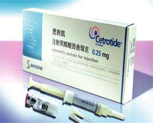 昆明试管**多少钱？昆明盘龙区人民医院试管婴儿**费用！